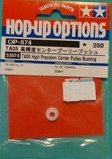 TAMIYA RC Spare Parts 53874 "TA05 High Precision Center Pulley Bushing"! RARE!