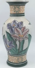 Vintage Floral Porcelain Multicolor Bud Vase 8-1/4" Tall