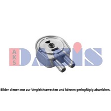 AKS DASIS Ölkühler 096017N passend für Ford Maverick
