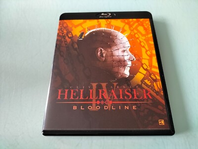 Hellraiser 4 : Bloodline - Blu-ray