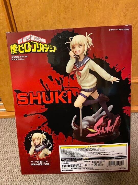 S-Fire Himiko Toga MY HERO ACADEMIA 1/8 Scale Figure