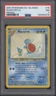 Wartortle Pokemon Southern Islands Promo #15 PSA 7