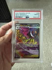 2026 POKEMON ASC EN-ASCENDED HEROES MEGA ATTACK RARE #269 MEGA GENGAR EX PSA 10
