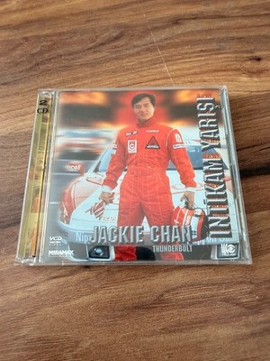 Thunderbolt Turkish VCD Jackie Chan Rare Action Film Miramax OOP Collectible