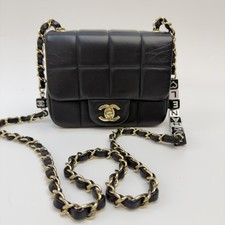 Chanel 23C Black Gold Hardware Square Flap Bag Chain Crossbody, Classic Style