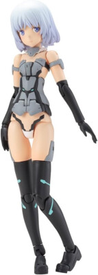 KOTOBUKIYA FRAME ARMS GIRL MATERIA Normal Ver. 150mm Model Kit w/ Tracking NEW