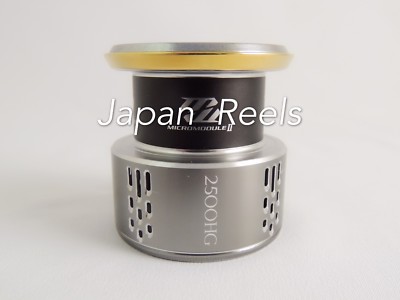 NEW SHIMANO 18 STELLA 2500HG FJ Genuine Spare Spool fit C3000 XG 