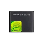 Nokia BP-6X / BL-5X Battery 8800s N73i 8800SE 8801 8860 700mAh