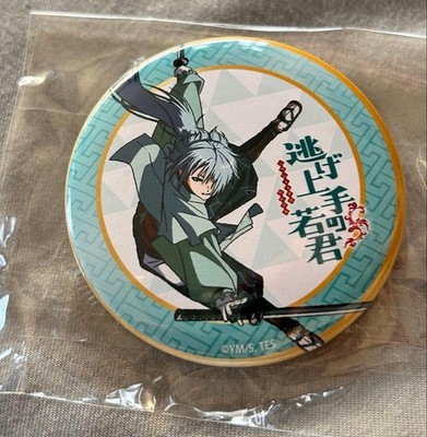 The Runaway Young Master Fubuki Can Badge