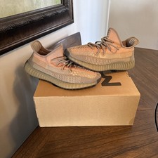 Yeezy Boost 350 V2 Taupe for Sale | Authenticity Guaranteed  display picture 1