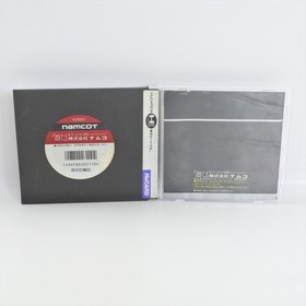 GENPEI TOMADEN PC Engine Hu d159 pe