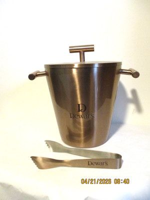 VTG Midcentury MCM Dewar s Scotch Whisky Brushed Metal Bronze Colored Ice Bucket