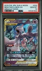 2019 POKEMON JAPANESE SUN & MOON MIRACLE TWINS #029 MEWTWO & MEW GX PSA 10