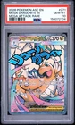 2026 POKEMON ASC EN-ASCENDED HEROES MEGA ATTACK RARE MEGA DRAGONITE EX PSA 10