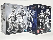Ichiban Kuji Godzilla Machine Chronicle A Prize Last One Figure Set New Unopened
