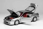 1/18 MotorHelix Honda Acura Integra Type R DC2 from 1997 in metallic Silver