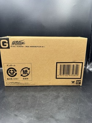 Gundam RX-93 V Real Marking Plus Tamashii Exclusive SDCC Open Box  Bandai