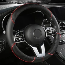 Car Steering Wheel Cover Breathable Anti-slip For 15"/38 cm Dia Black PU leather