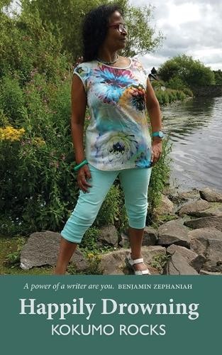 Счастливо тонущие камни Кокумо (Мягкая обложка) (ИМПОРТ ИЗ Великобритании)