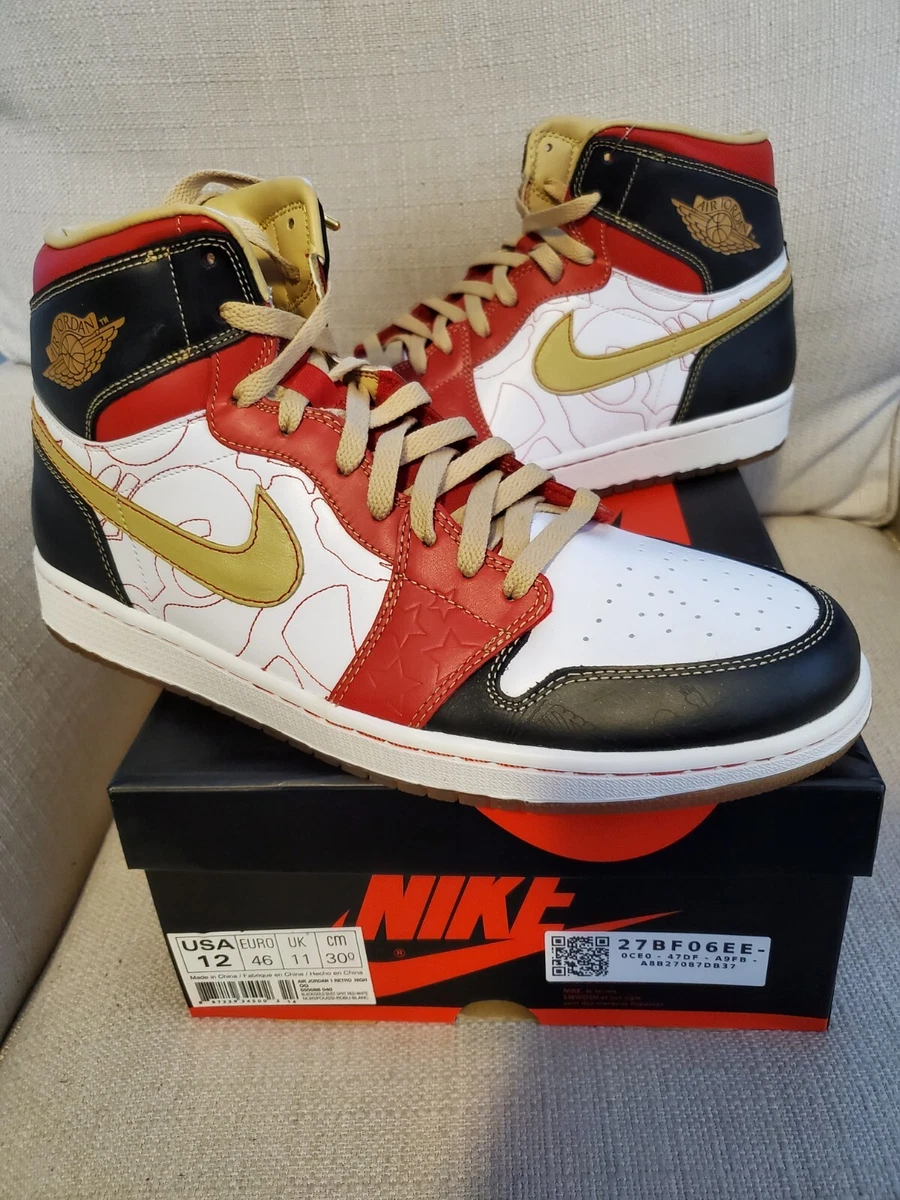 Jordan 1 Retro XQ White Gold Dust for Sale | Authenticity