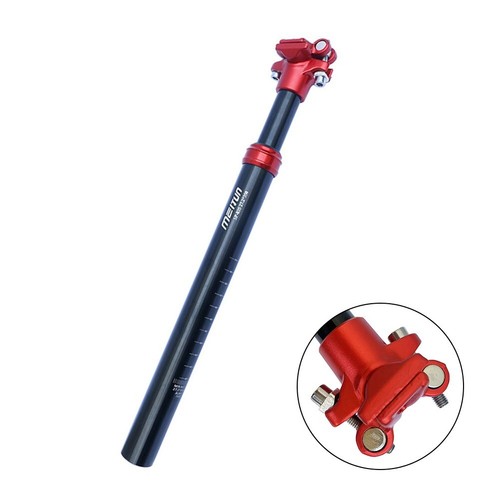 Elevate Your Biking Experience with This MTB Bike Suspension Seatpost