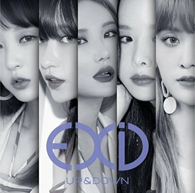 EXID UP&DOWN JAPANISCHE VERSION Erste Limited Edition Typ B CD DVD Karte NEU