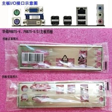 P8B75-V P8B75-V/SI New For ASUS Motherboard Backplate IO I/O Shield