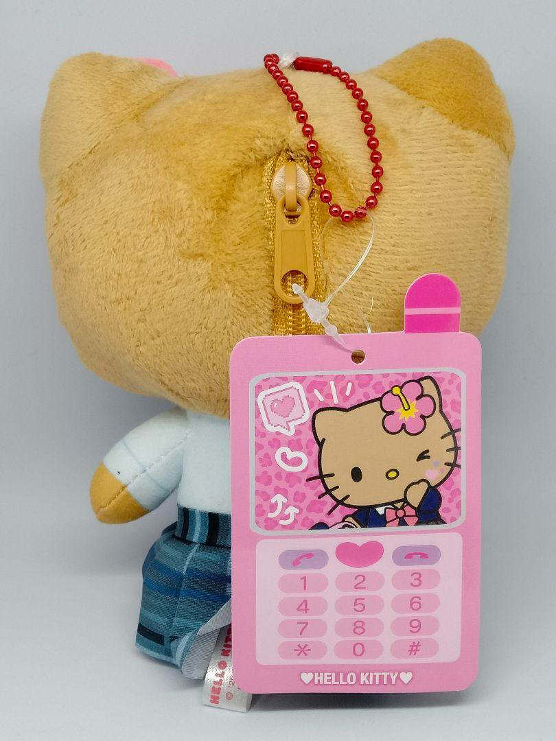 Sun-Tanned Gyaru Hello Kitty Big Pouch Plush Keychain Gal School