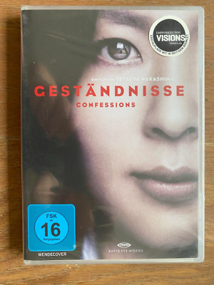 Geständnisse - Confessions - Tetsuya Nakashima Takako Matsu - DVD/NEU
