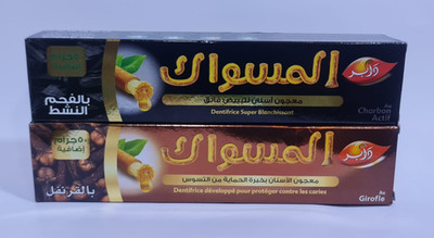 4 Pack Dabur Herbal Toothpaste Active Charcoal & Clove 120g + 50g Free