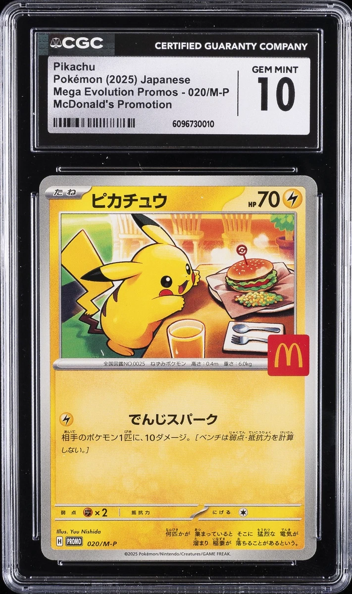 Preços baixos em Jogos de cartas colecionáveis individuais Pokémon