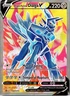 Pokemon TCG Origin Forme Dialga V SWSH255 SWSH Black Star Promos Holo NM