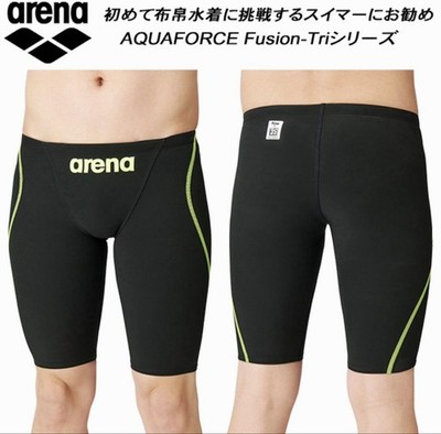 arena ☆ AQUAFORCE FUSION-Tri、S Arena/Aquaforce Fusion Trie Sss | eBay