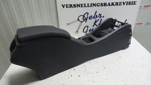 Car armrest