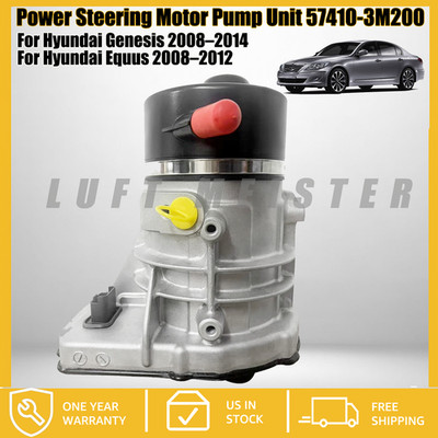 NEW Fit Hyundai Genesis Equus 574103M200 EHPS Power Steering Motor Pump Unit