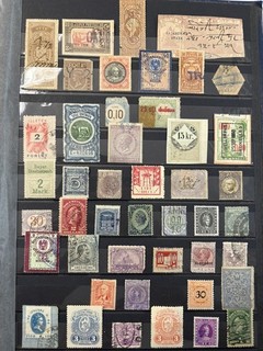 Selection Of Revenue Stamps From Around The World (Alb 91) L
