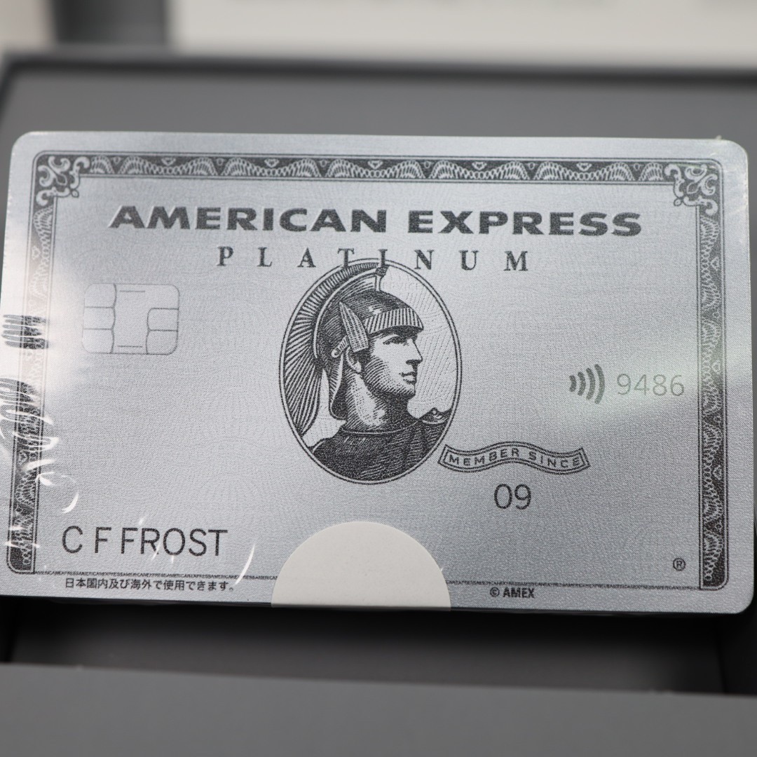New American Express Platinum card holders limited Playing Cards