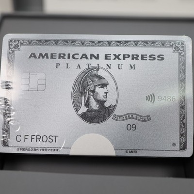 American Express Business Platinum Card mit Bonus