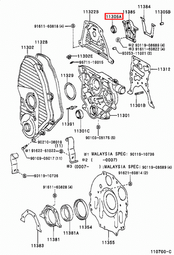 Genuine LandCruiser HZJ81 HZJ80 HZJ79 HZJ78 HZJ77 1HZ Cam Shaft Oil Seal - Picture 11 of 20