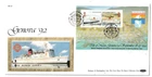 18/9/1992 Isle of Man FDC - Genova '92 - World Philatelic Exhibition