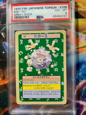 Pokemon 1995 Japanese Topsun Koffing 109 Green Back Psa N Mint 8 Ebay