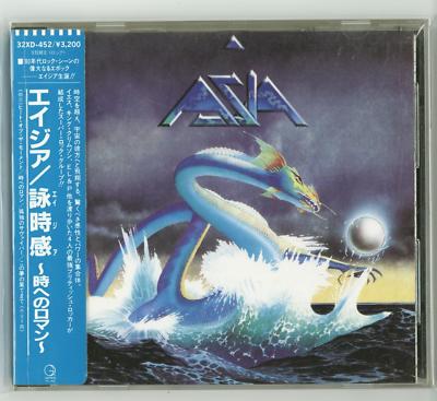 ASIA Asia JAPAN CD 32XD-452 1985 OBI s6052 | eBay