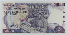 Indonesia Banknotes 10000 10.000 Rupiah 1979 