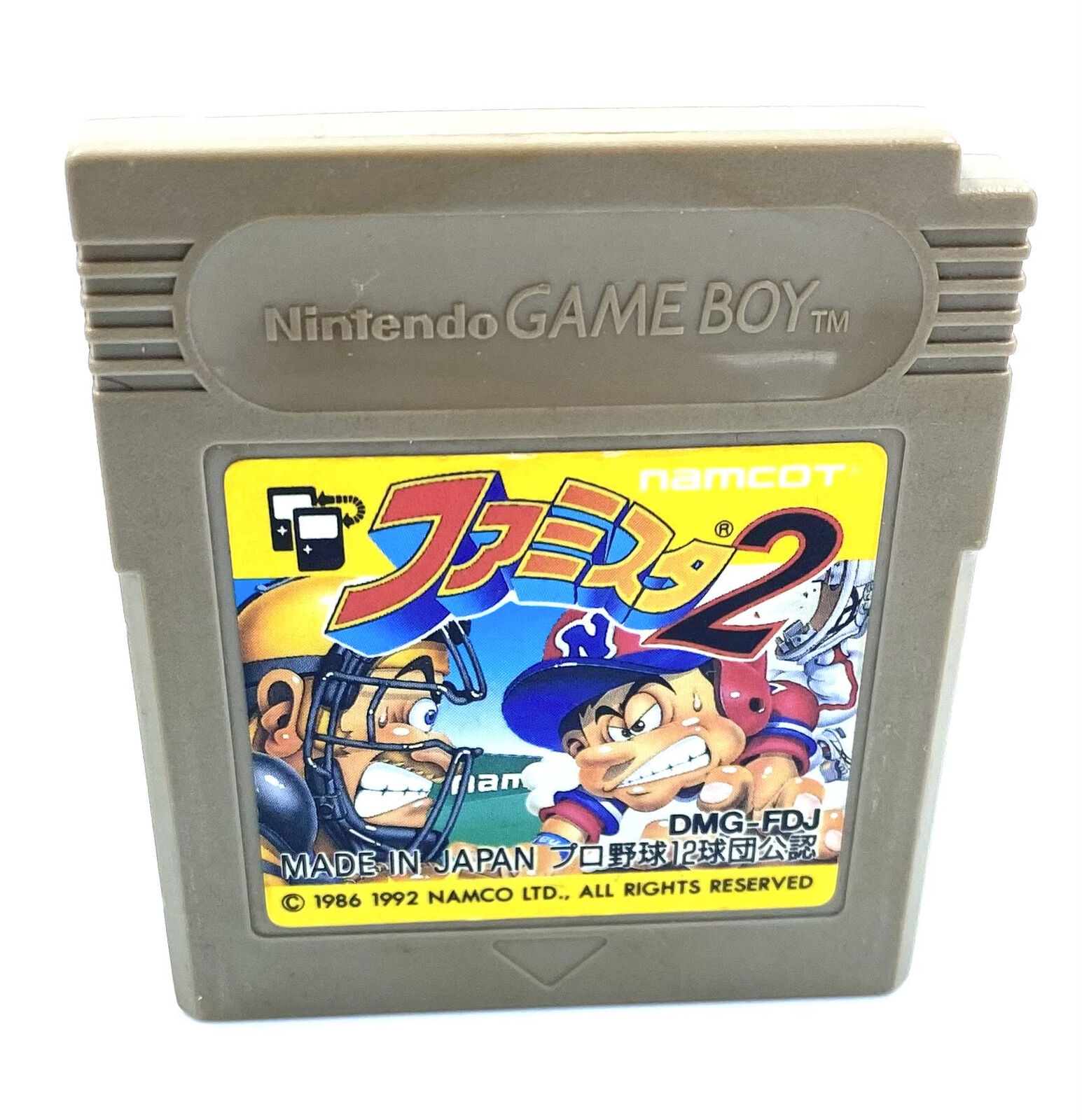 Famista 2 Jeu Nintendo Game Boy GB Version NTSC-J (Japon)