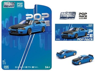 NISSAN Skyline GT-R (R32)  - CHASE CAR - Pop Race 1:64