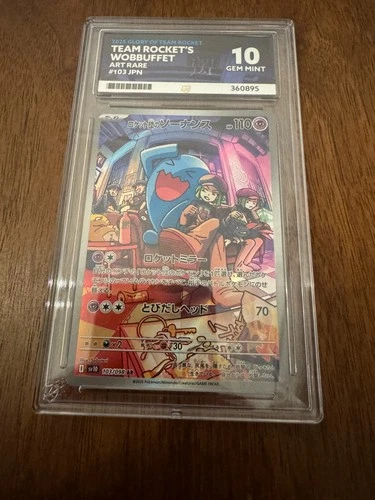 Pokémon TCG Team Rockets Wobbuffet AR 103/098 - Ace 10