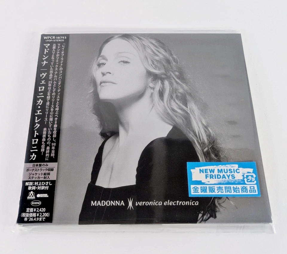 Madonna Veronica Electronica Japan CD Limited Edition w/ Bonus Track Japan Only - Image 4 of 4