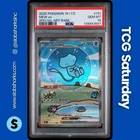 2025 POKEMON 151 CS #191/151 MEW EX SPECIAL ART RARE BUBBLE MEW PSA 10