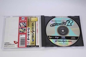 Quintet CODE R Sega Saturn Software