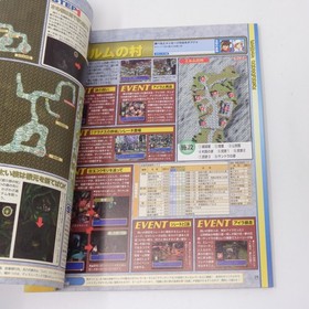 Dengeki DreamCast Mag VOL40 Grandi2, Used, Retro Video Game Magazine cc7